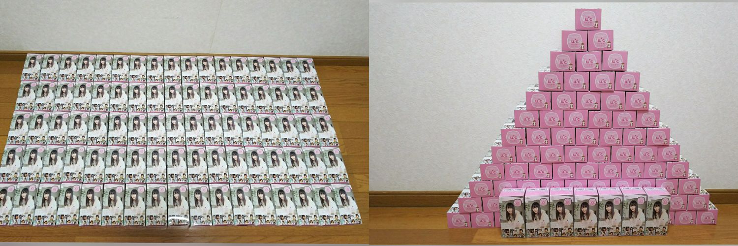シュンスケ banner