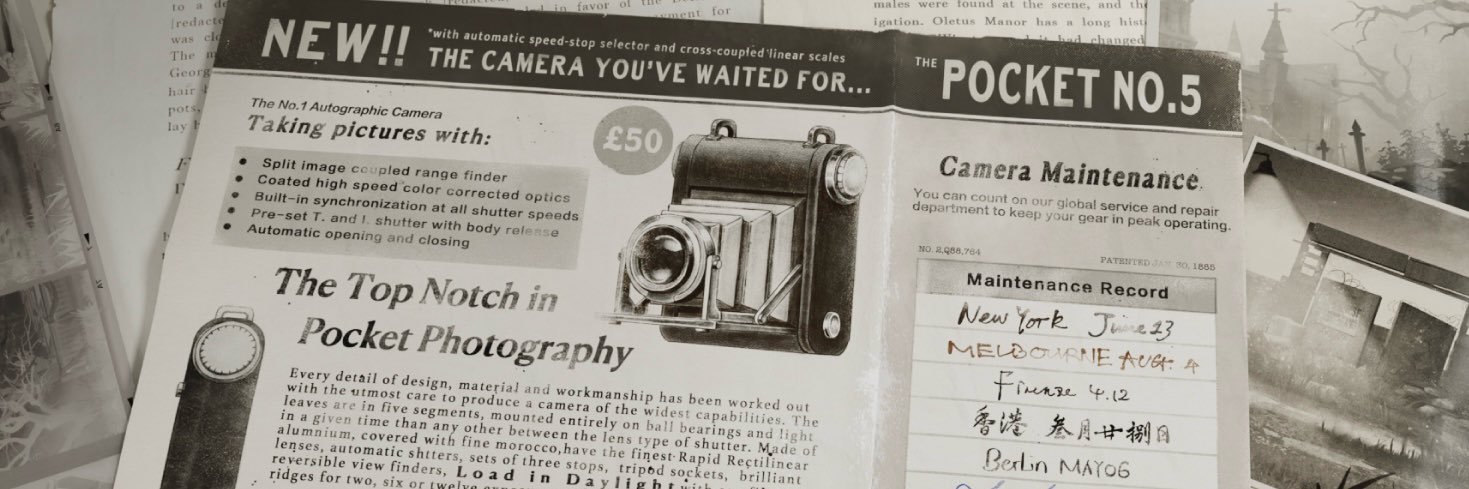 cage of yesteryear waiting room's banner