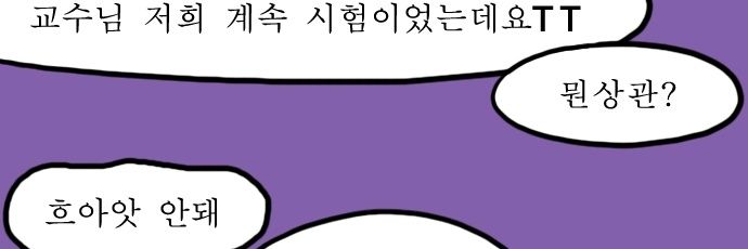 시혜 banner