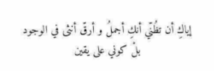 م̀́ـها banner