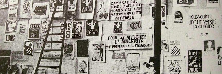 είμαι η μαλένα banner