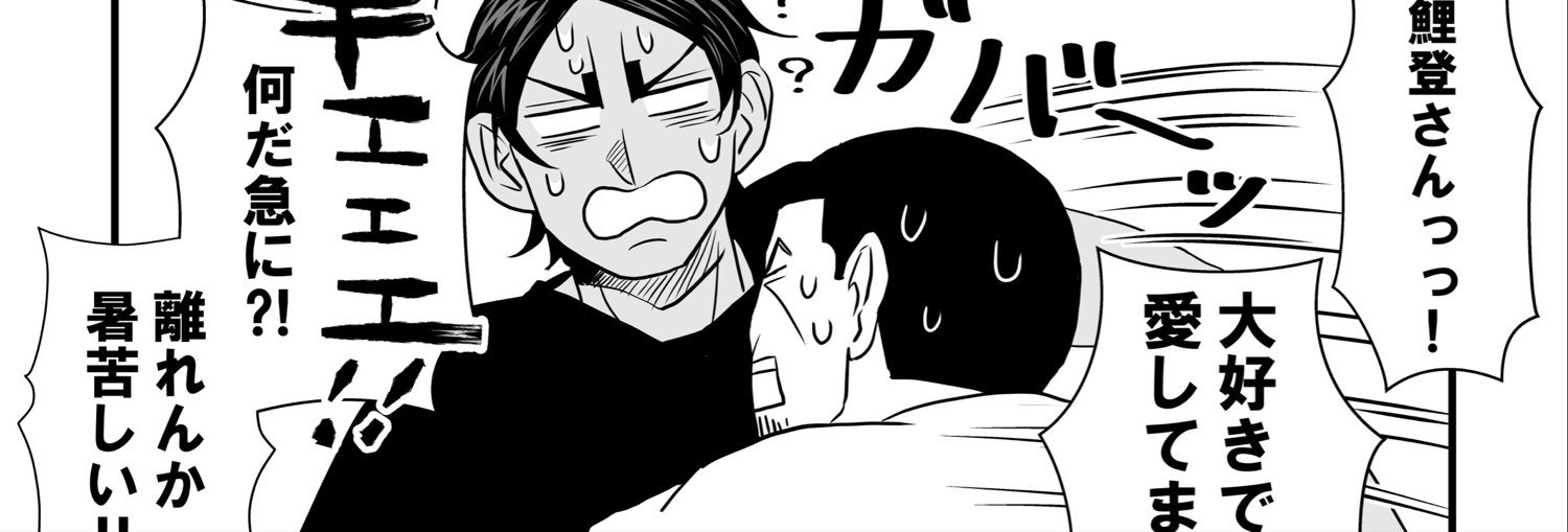 d_dokko27's profile banner image