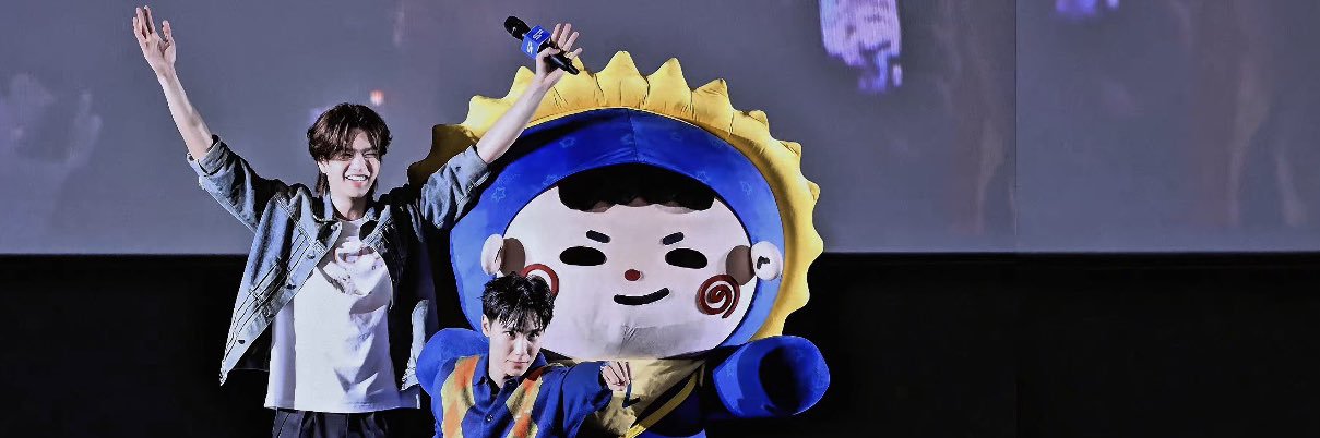 𑣲 บาซิ้บ🛵 𓇢𓆸 banner