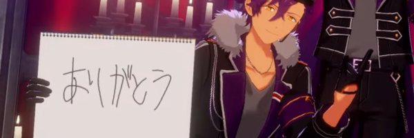 888O08 Profile Banner