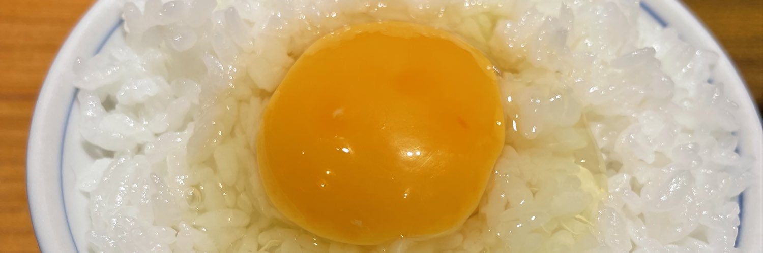 影山　貴広 banner