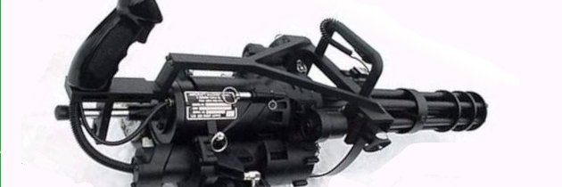 Ghost of Elon banner