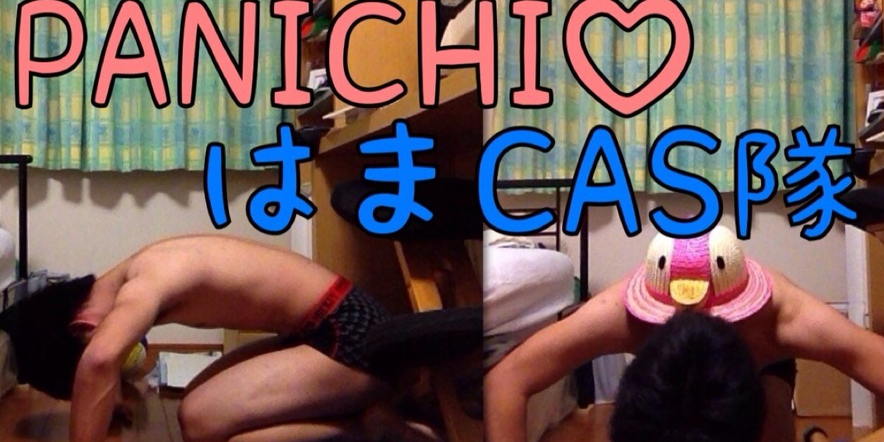 FMB_Tochiosa's profile banner image
