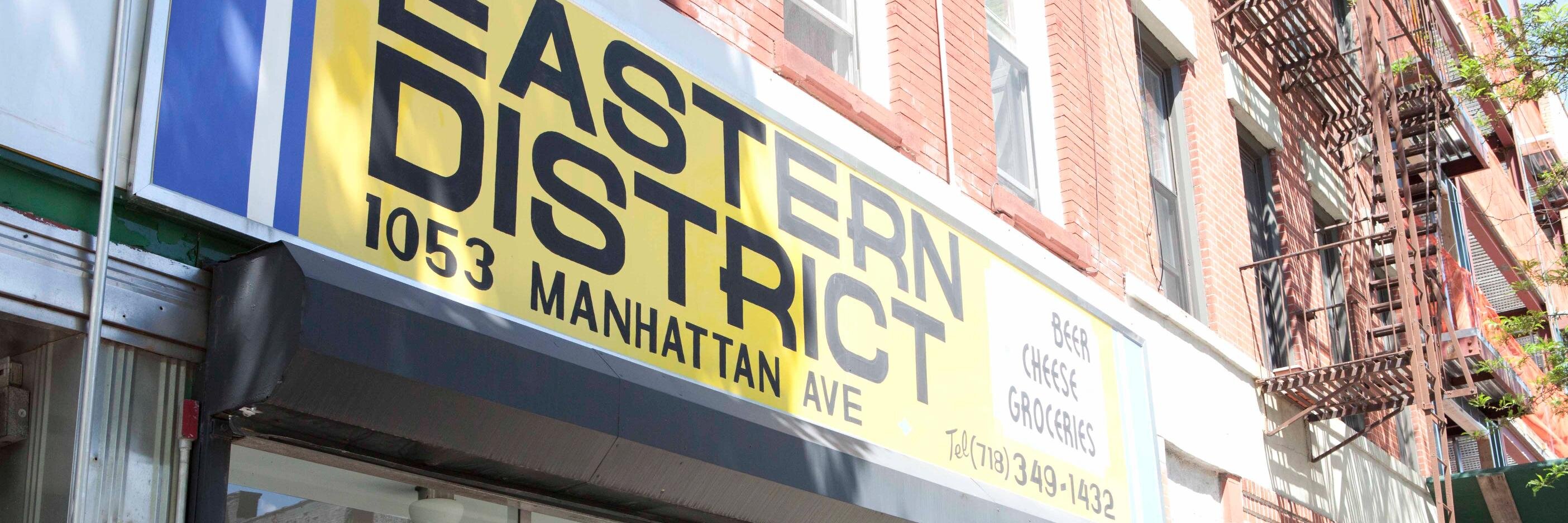 Eastrict's profile banner image