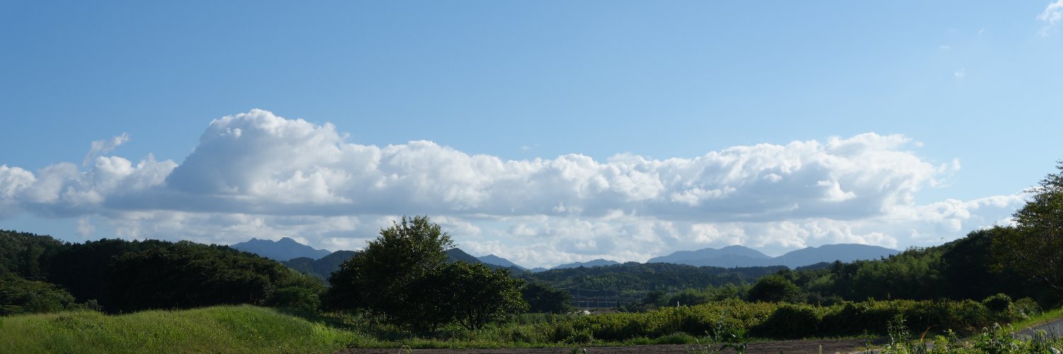 人一(ジン) banner