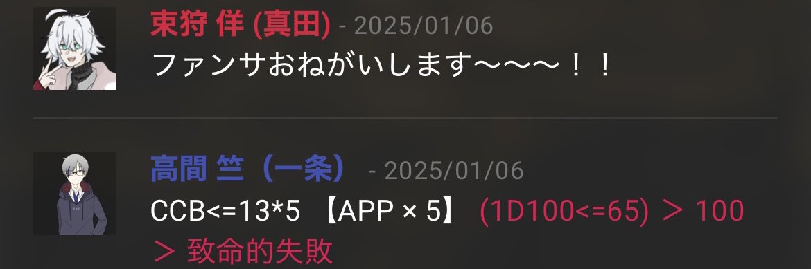 すぃ banner