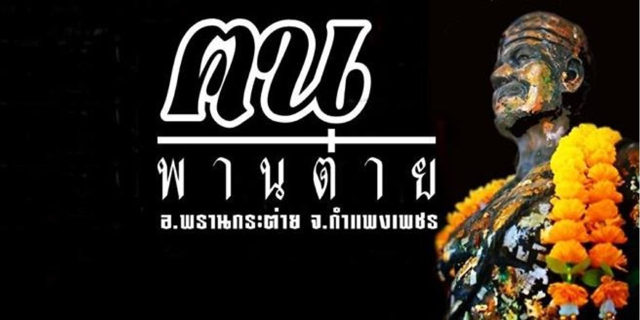 ottospyware's profile banner image