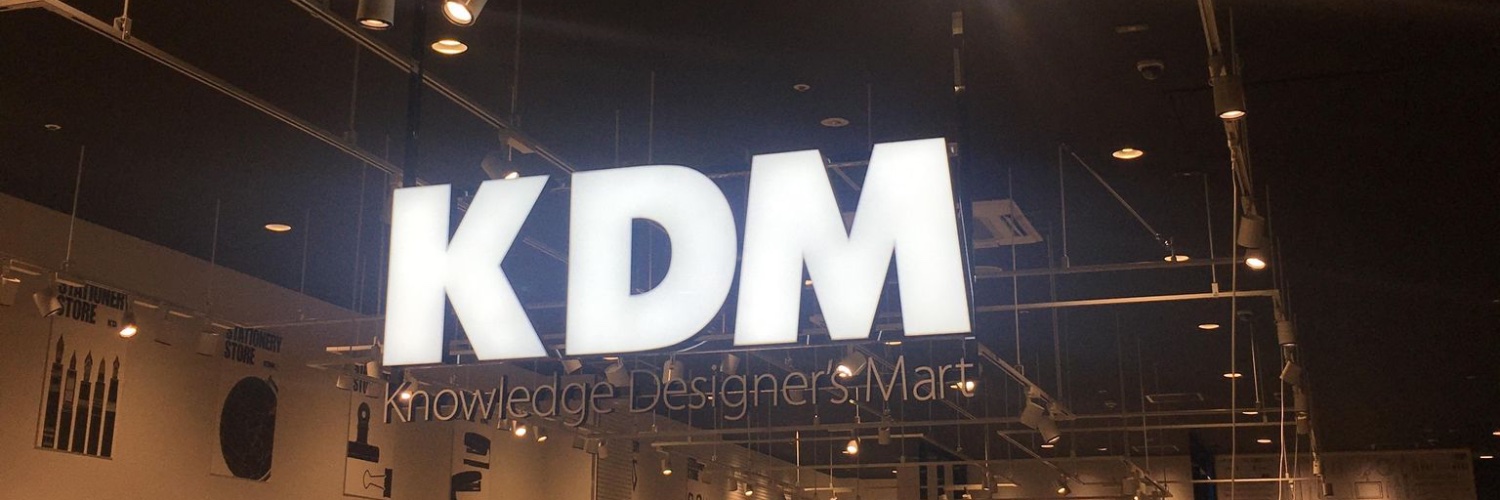 KDM鹿児島店 Profile Banner