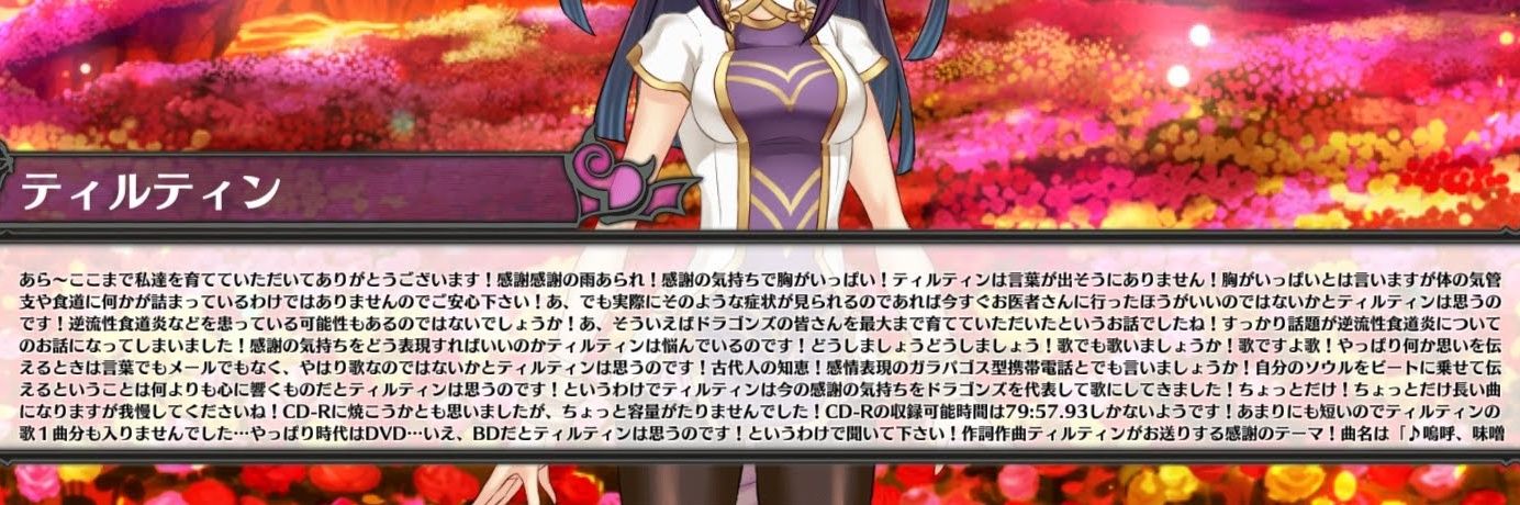 Gon_cha's profile banner image