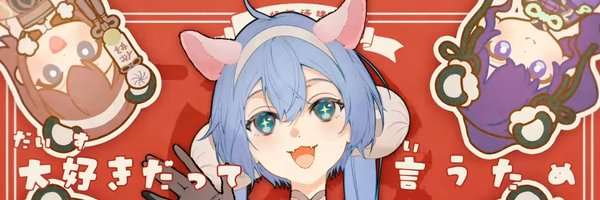 apurple_heart Profile Banner