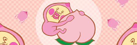 popo 【子羊会🐏No.1】's banner