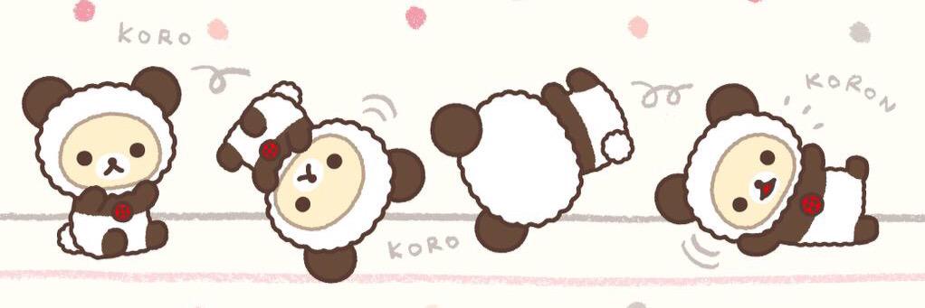 เรนจวี้  banner