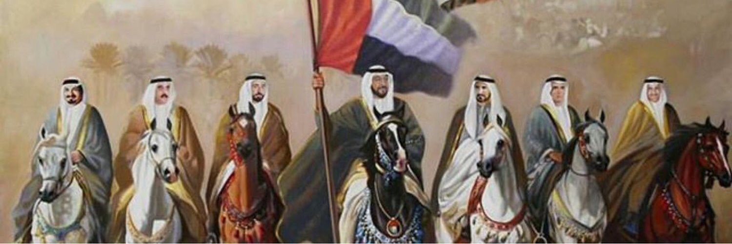 أحمد سعيد النيادي banner