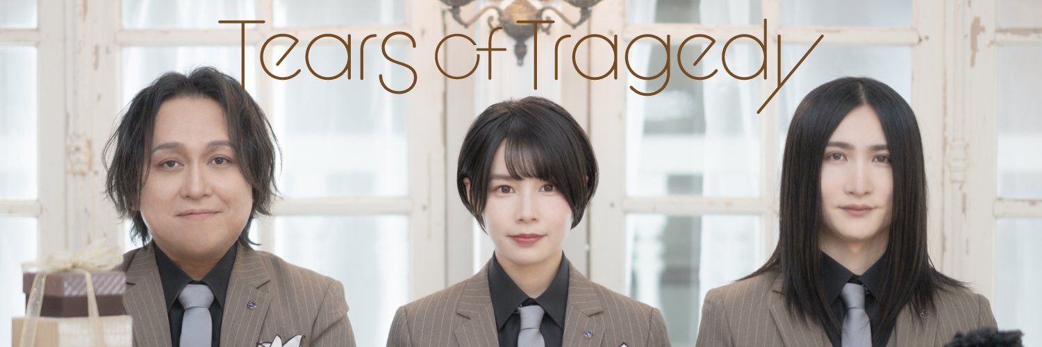 TEARS OF TRAGEDY Profile Banner