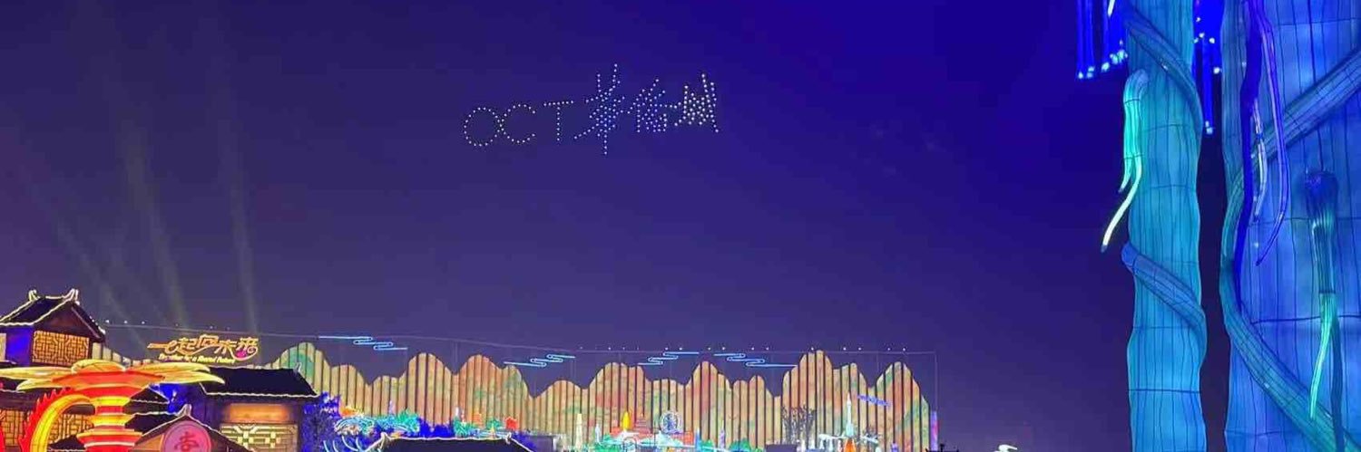 ttkkk0419's profile banner image