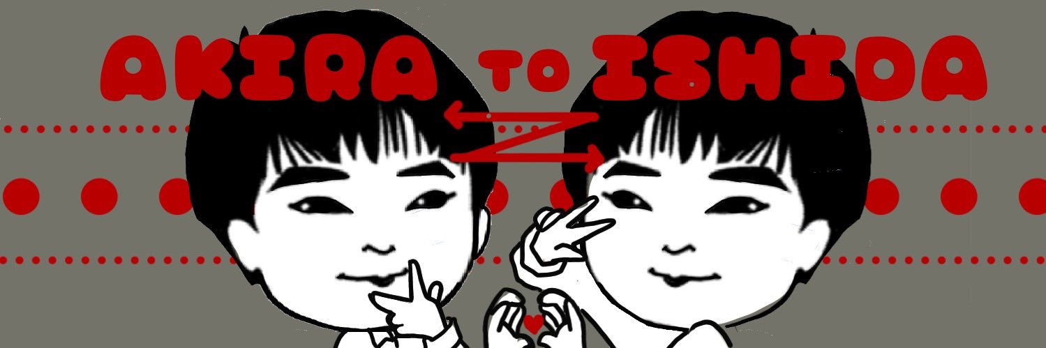 コナキンスカイウォーカー banner