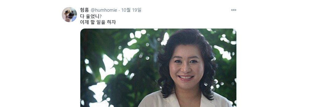 Siwha2_unlight's profile banner image