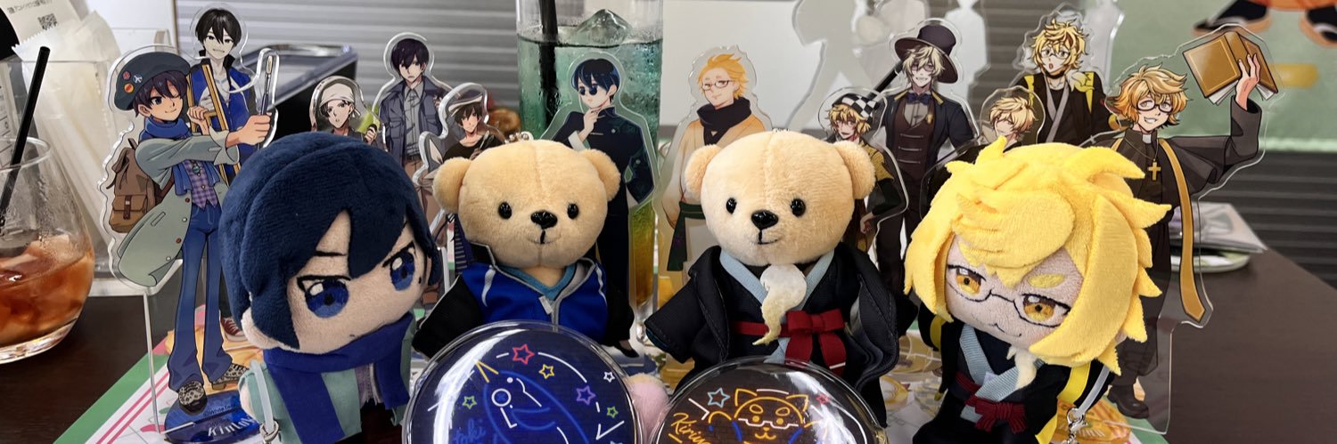 海老名@取引垢 banner