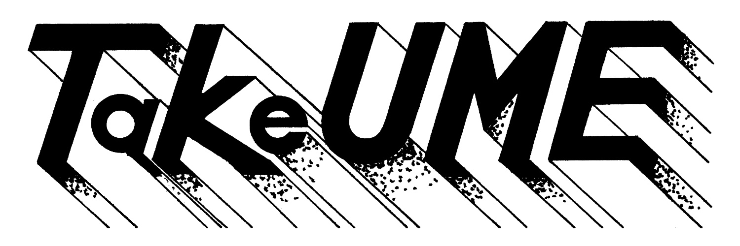 Take UME テイクユーエムイー banner