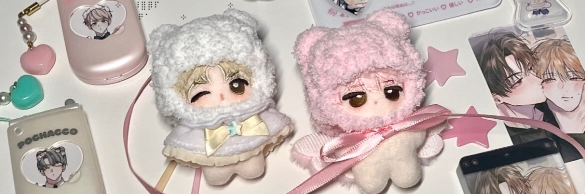 큐브‎♡‧₊˚ banner