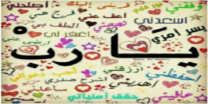 __UmMohammed's profile banner image
