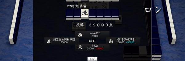 fujio_916's profile banner image