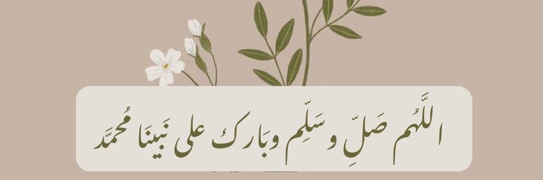 arwa3zo's profile banner image