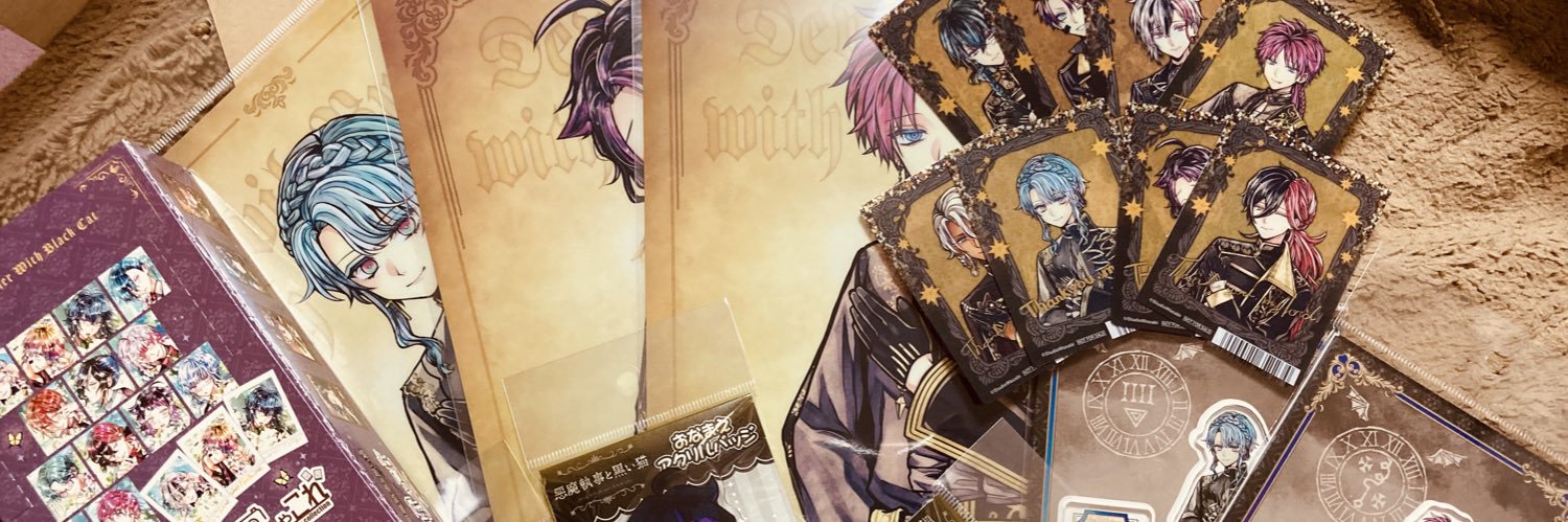 header image