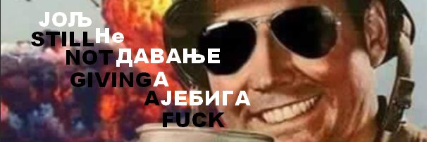 vozykovich's profile banner image