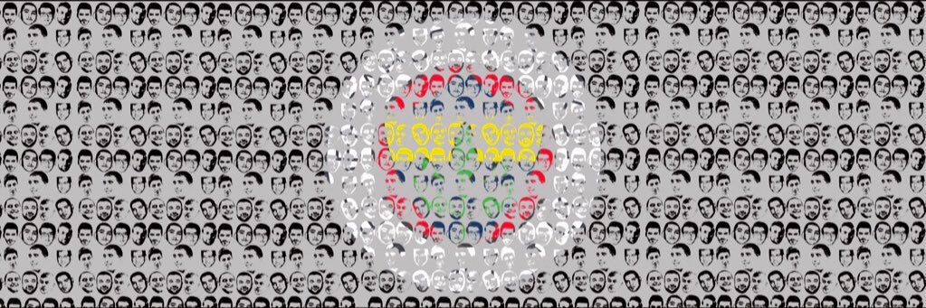 Sezaiartan's profile banner image