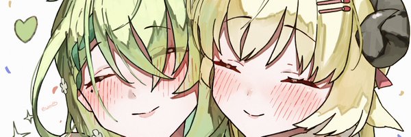 ewncake Profile Banner