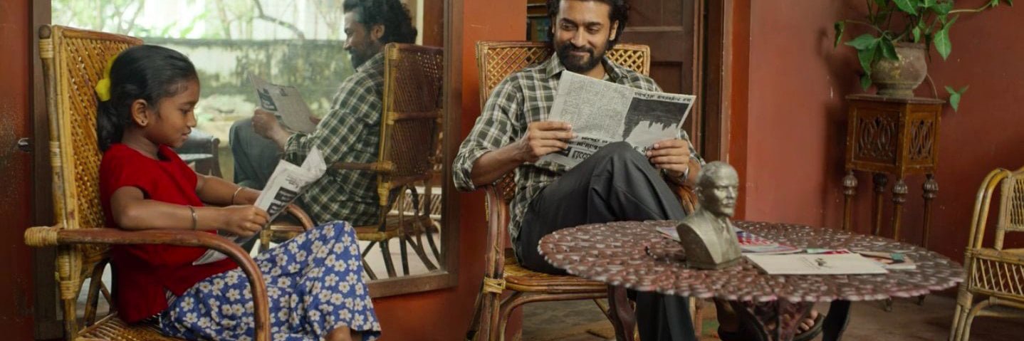 Suthir banner