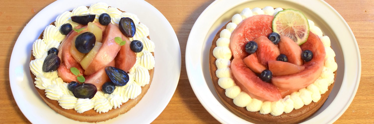 fudafoota 🌈 banner