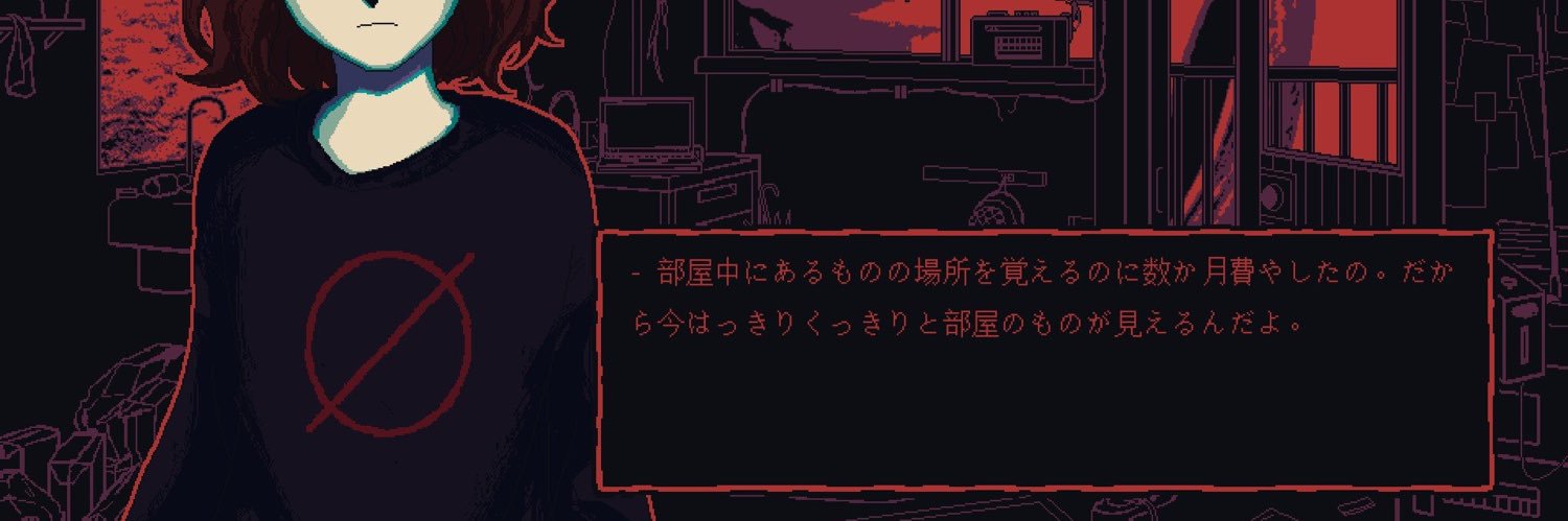 midnighthrs's profile banner image