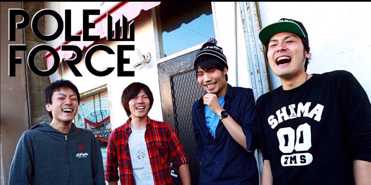 pole_force's profile banner image