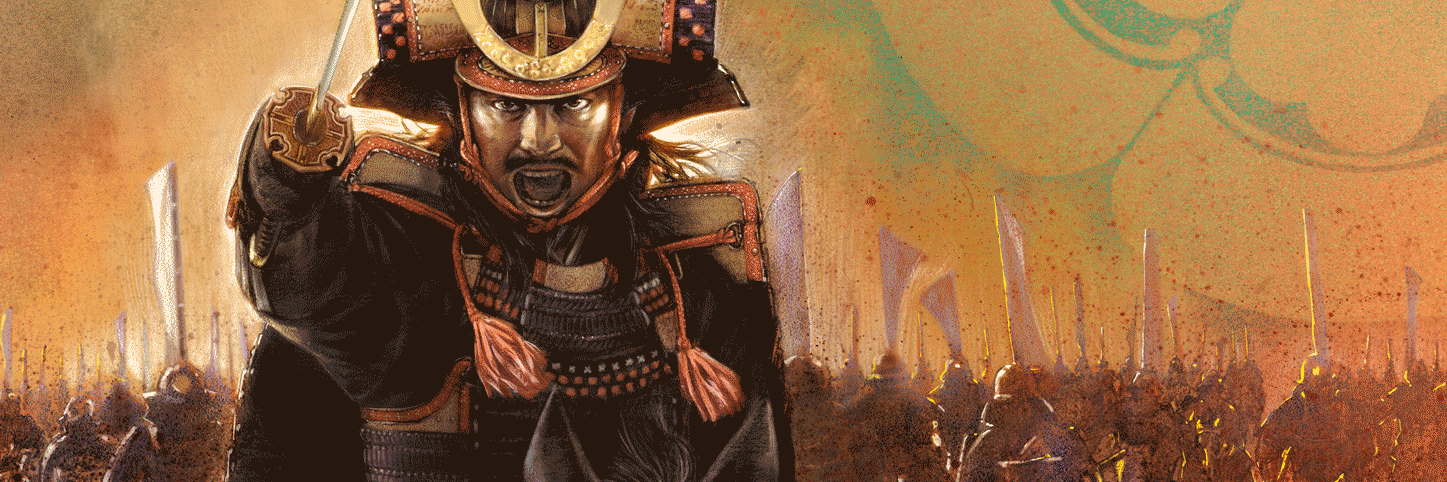 有田 満弘 Illustrator's banner
