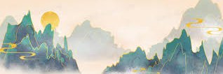 kovya banner