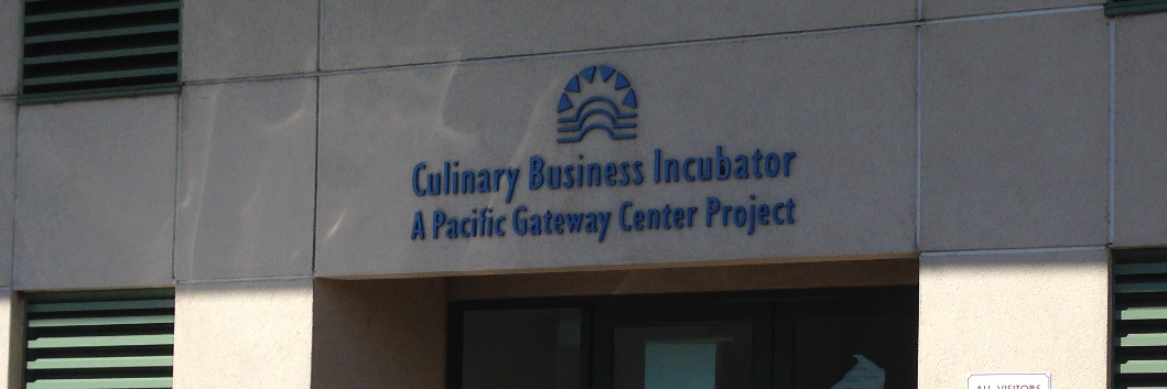 Pacific Gateway Center banner