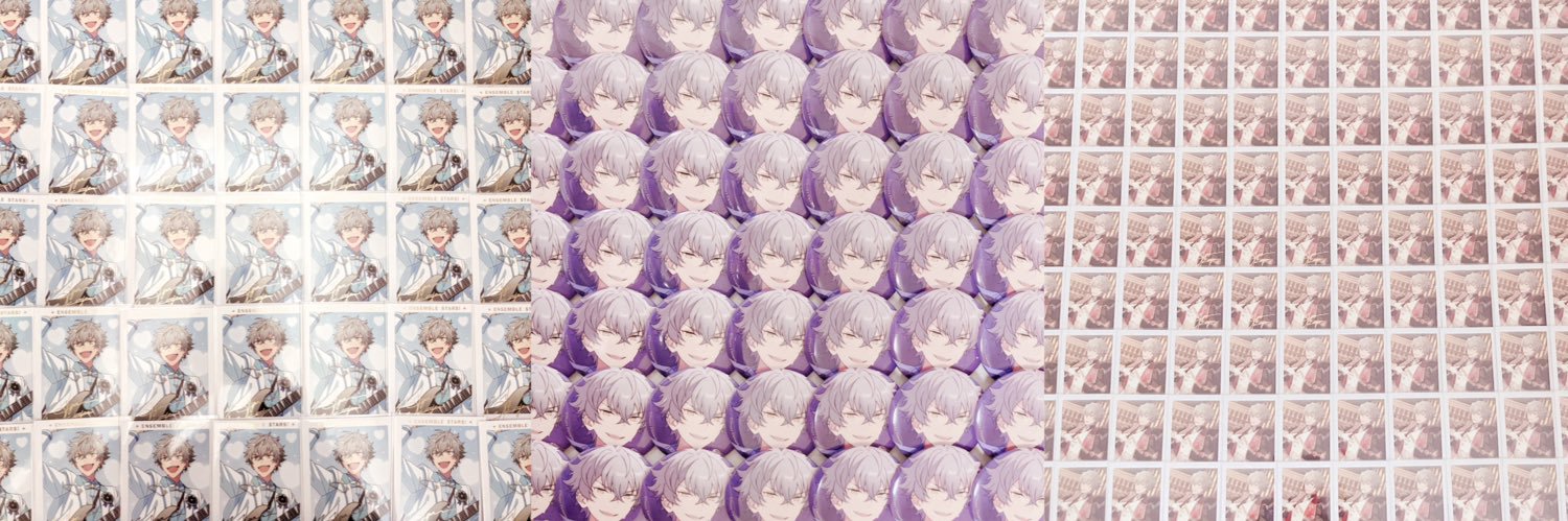 りん banner