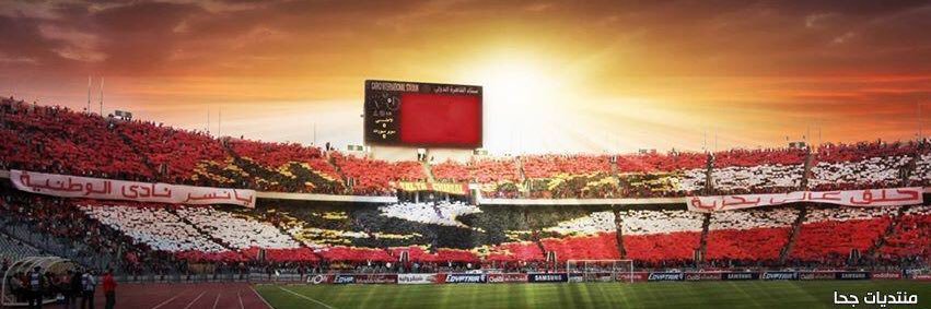 Omar Elfar banner