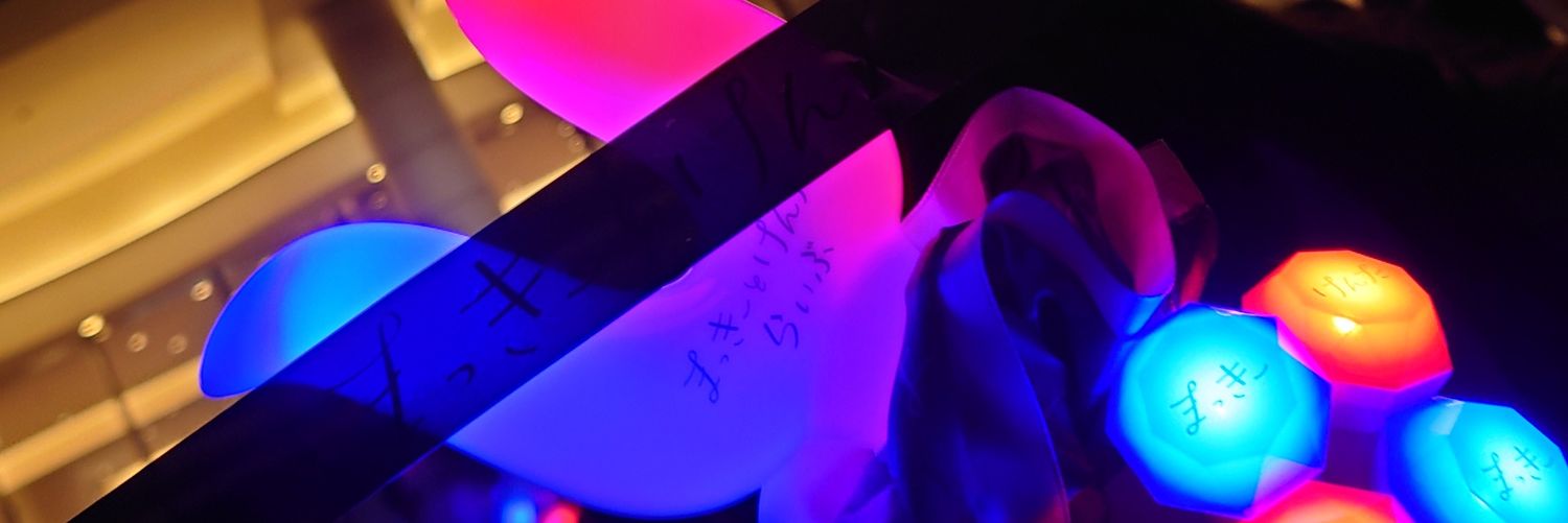 meshiko198's profile banner image