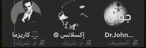 excellence966 Profile Banner