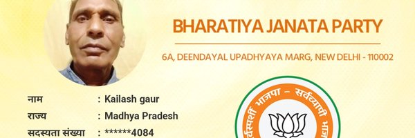 KJwalamukhee Profile Banner