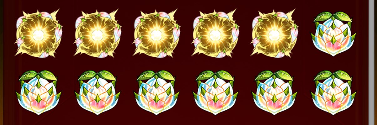 たこねむい banner