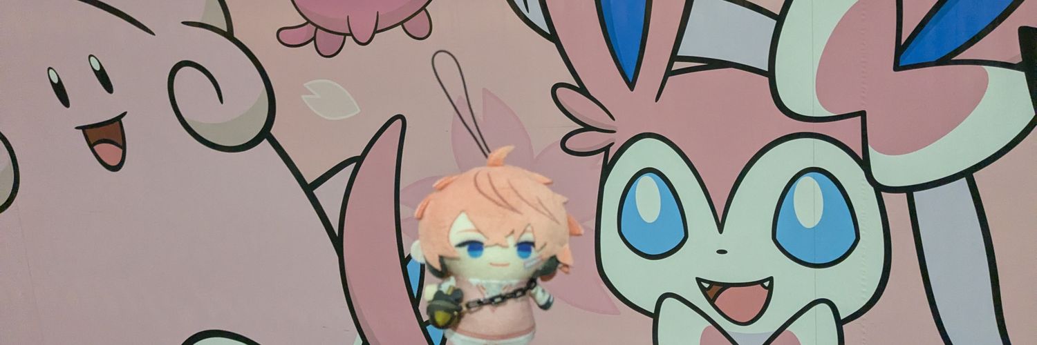 おいおい banner
