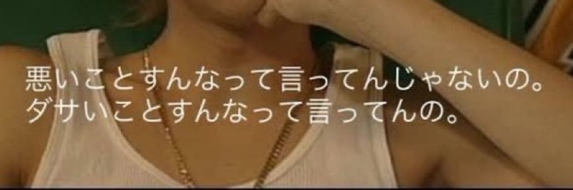 アル@精神統一 banner